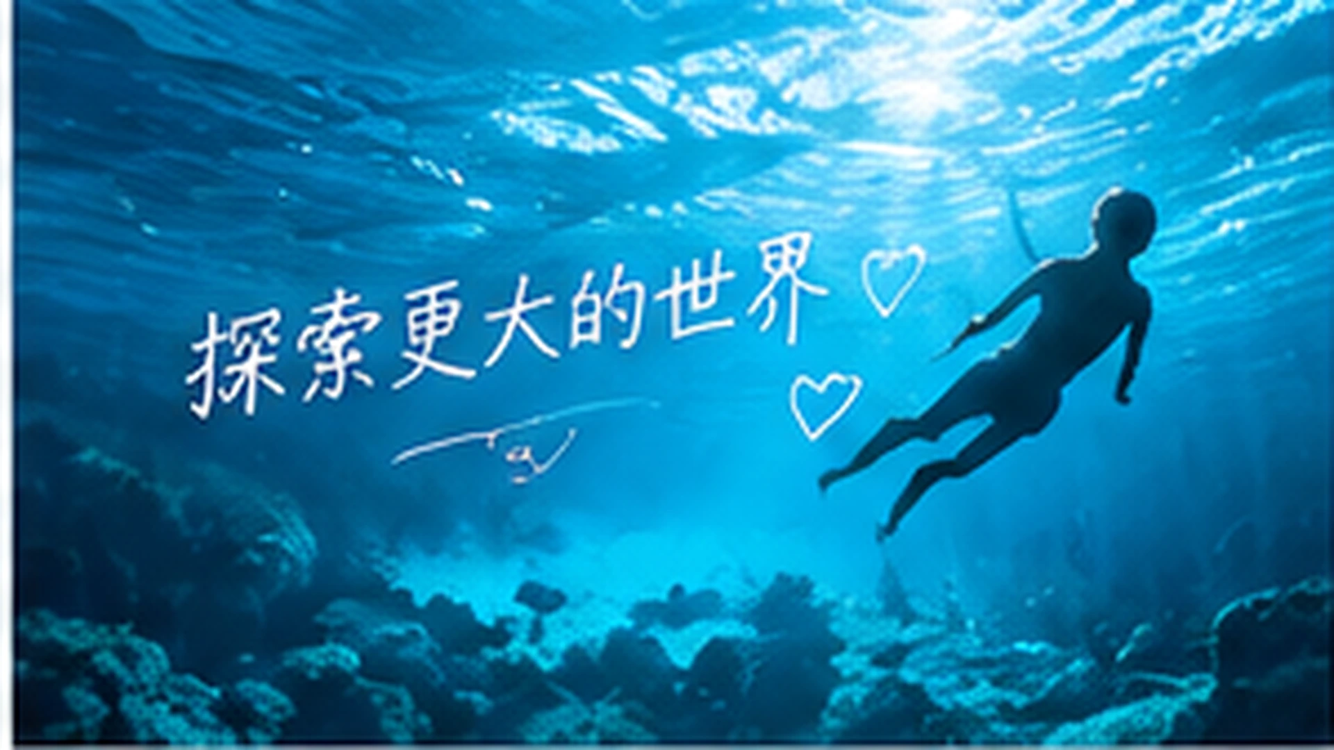 南枝