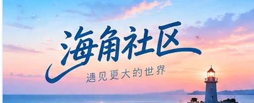简宁